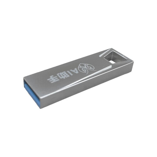 AI USB OpenClaw  AI Assistant High-Speed Plug-and- USB Flash Drive for AI Programmers 2