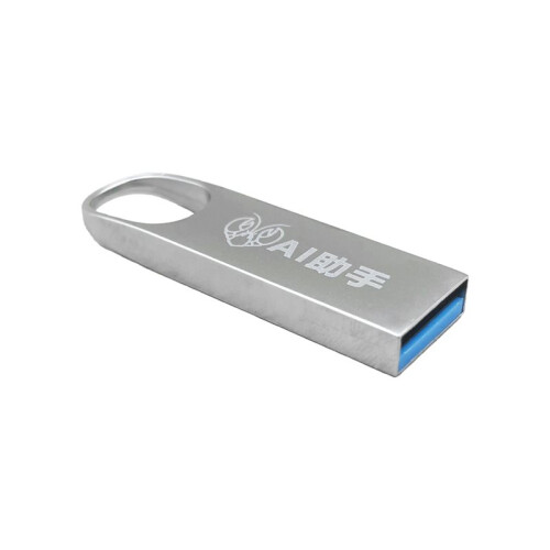 USB OpenClaw AI Assistant High-Speed Plug-and- USB Flash Drive for AI Programmers 2