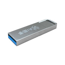 OpenClaw AI USB AI Assistant High-Speed Plug-and- USB Flash Drive for AI Programmers