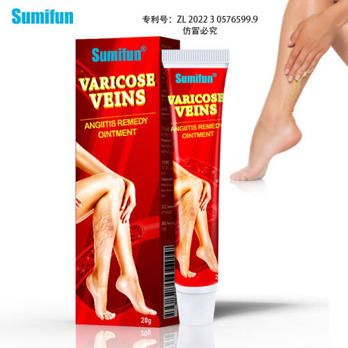 Intraveneuze crème Huid-actuele massagecrème