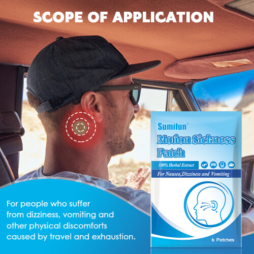 Motion Sickness Patch Seasickness And Airsickness Care Patch 2
