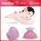 1 Pink Silicone Cupping Device, Vacuum Moisture-absorbing Cupping Device, Plastic Elastic Cupping Device 1