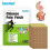 Cervical And Lumbar Plaster 1 Pack/8 Pieces 1