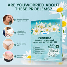 Kamille Private Care Gel, Sophora Flavescens, Herstelt de gezondheid van vrouwen, Verzacht jeuk