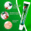 20g Mosquito Bite Ointment, Topical Cream For Itchy Skin 4