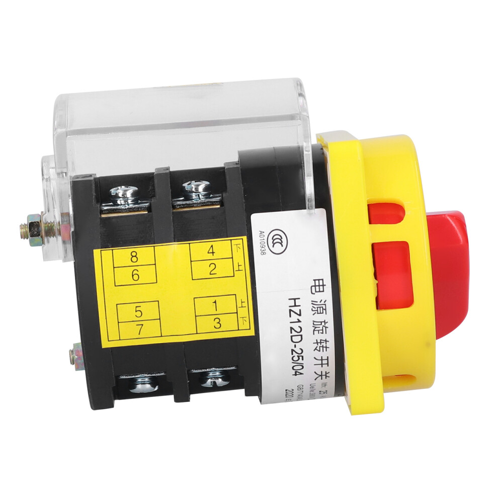 Hz12d-25/04 Cam Switch, 380V 25A, Silver 6951393817017