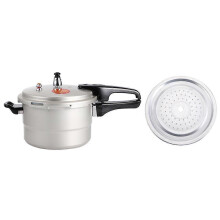 Autocuiseur domestique antidéflagrant avec couche de cuisson à la vapeur pour cuisinière à gaz et électrique en céramique (20 cm)