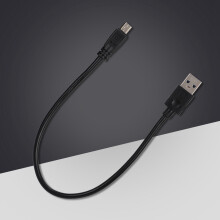 UEX101 PCI-E 1X Ext Cable 30cm 41x1.9x1.5cm Black
