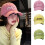 Chapeau réglable de soleil de lettre de broderie de-Vert 3