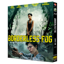 Kabut Berduri (2024) Blu-ray 1080P BD