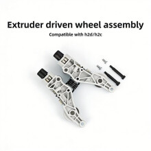 Ensemble de Roue Motrice D'Extrudeuse pour Impression 3D, Double Galet Tendeur et Capteur de Filament pour Imprimante 3D pour  H2D H2C