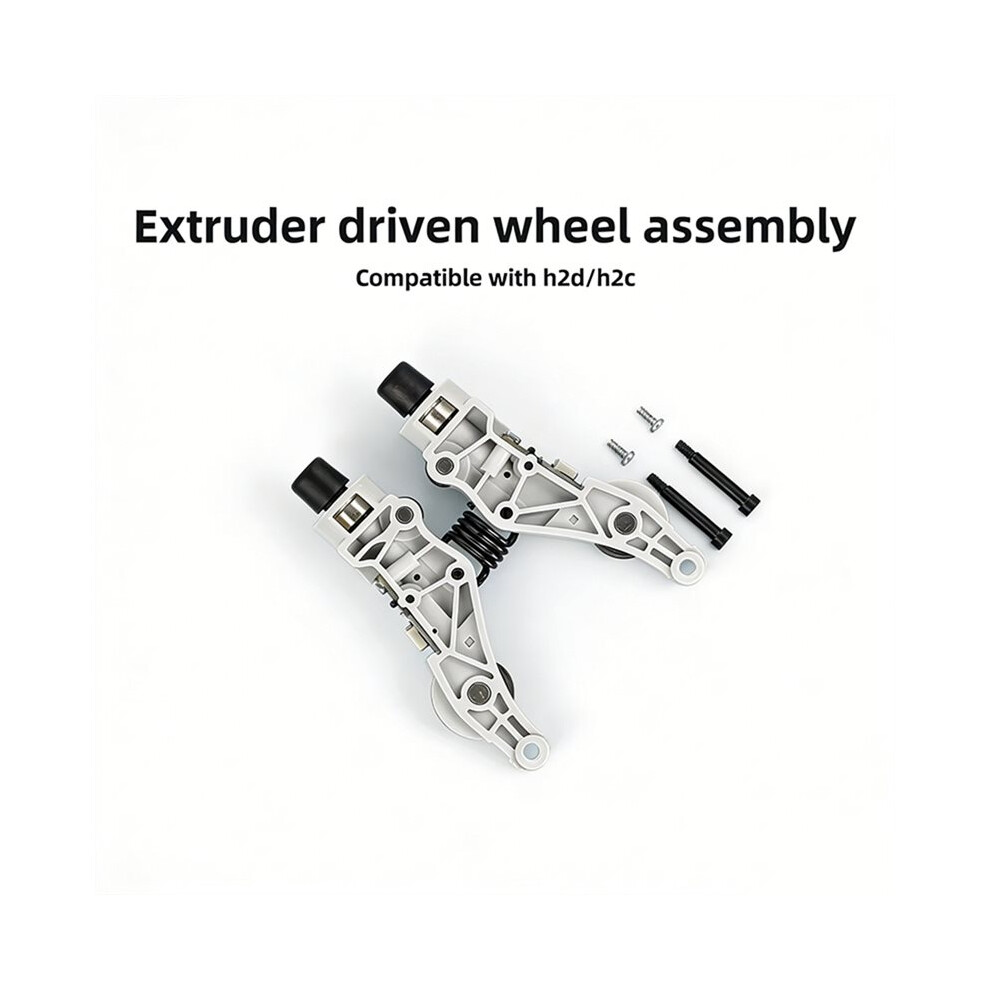 3D Printing Extruder Driven Wheel Assembly Dual Extruder Idlers And Filament Sensor For H2d H2c 3D Printer 6032967399983