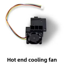 New for Snapmaker U1 Hot End Cooling Fan 3D Printer Accessories 19000rpm, 2510 Fan