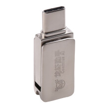 OpenClaw AI Lobster USB-Stick - Installation mit Einem Klick, Auch für Anfänger Geeignet, für Windows-Systeme, USB 3.0
