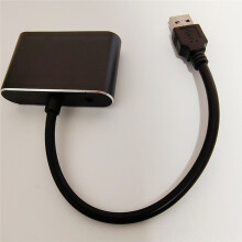 2 in 1 USB 3.0 to -Compatible VGA Converter Dual Output Adapter 1080P USB to VGA HD Adapter Cable