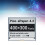 4,2 Inch EPaper-Display voor Raspberry Pi , E-Ink, Wit/Zwart, 400x300 Pixels, SPI-Communicatie-Interface 5