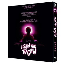 I Saw the TV Glow (2024) Blu-ray 1080P BD