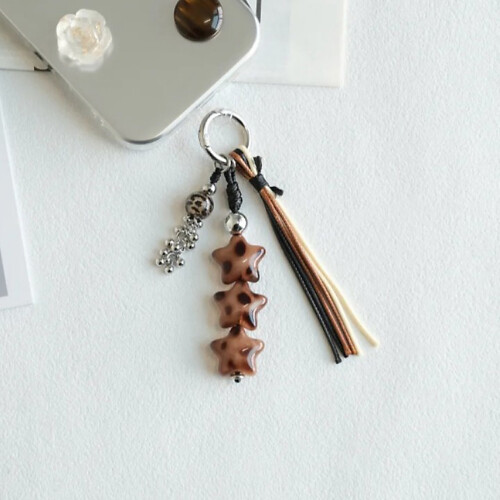 Porte-clés décoratif élégant en acrylique imprimé léopard, en 1