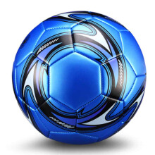 Balón de fútbol de competición talla 5, balón de fútbol resistente al desgaste e impermeable para deportes al aire libre, buen soporte con