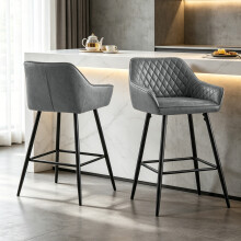 (2pcs, DARK GREY(Suede)) Set of 2 Bar Stool Suede Padded Seat&Armrest Metal Legs Breakfast Chair