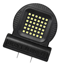 Efficiënte werkpleklamp Zaklamp voor 21V elektrisch