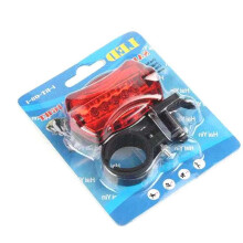 Uclet Cykelljus Cykel 5LED Högblinkande Fjärilsbakljus Cykel