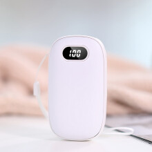 1 szt. Mini ogrzewacz dłoni USB Power Bank 2 w 1, ogrzewanie dwustronne