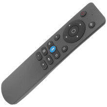 Replace AN1603 Voice Remote Control for DEXP Asano  Skyline Leff HI BBK HARPER DOFFLERVITYAS STARWIND DIGMA LCD TV