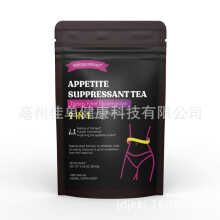 (Appetite suppressant tea) Appetite Suppressant Tea To Boost Energyand Metabolism