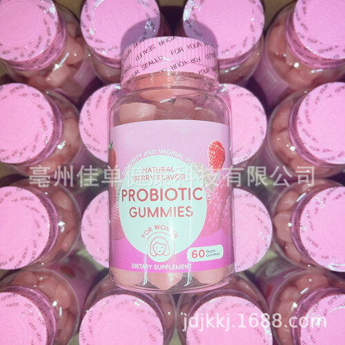 (E) Beauty High Strength Hydrolysed Marine Collagen Gummies