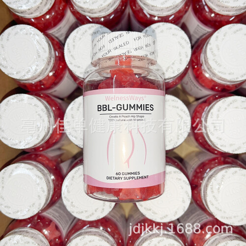 (A) BBL Butt Enhancement Gummy Bears Vitamins Ginseng Gummies