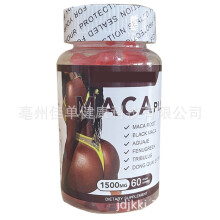 (D) Butt Enlargement Gummies