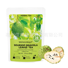 (Soursop graviola leaves tea) Appetite Suppressant Tea To Boost Energyand Metabolism