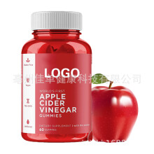 (G) Guoli Apple Vinegar Soft Candy Vitamin Hair Vitamin Gummies