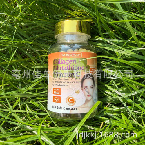 (A) Premium Sheep Placenta Softgels for Anti-Aging Energy Boost