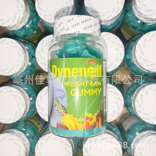 (F) Beauty High Strength Hydrolysed Marine Collagen Gummies