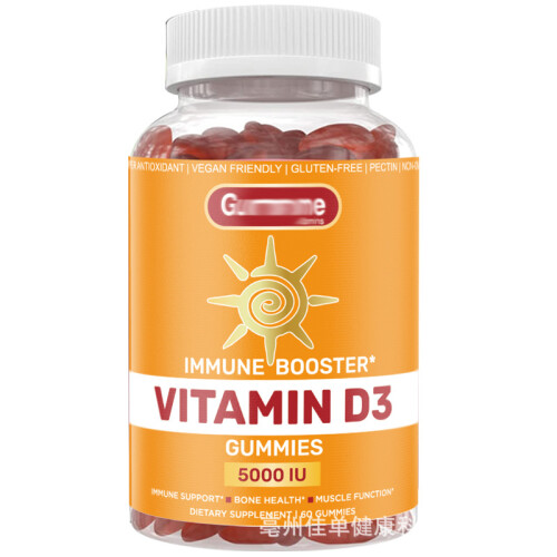 (H) Strength Private Label Vegan Creatine Monohydrate Gummies
