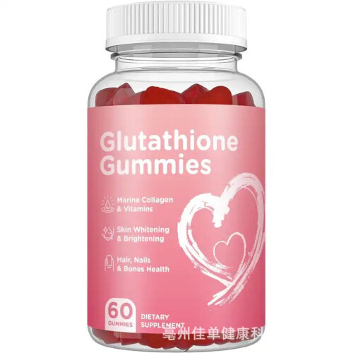 (F) Strength Private Label Vegan Creatine Monohydrate Gummies