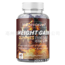 (D) Berberine with Ceylon Cinnamon Gummies Strawberry Flavored