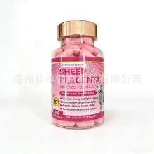 (C) Sheep Placenta Extract Capsule Supplement For Skin Beauty