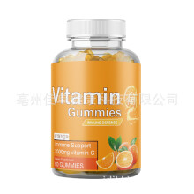 (B) Vitamin E Gummies Vitamin C Vegan Supplement For Daily Skin
