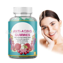 (A) Vitamin E Gummies Vitamin C Vegan Supplement For Daily Skin