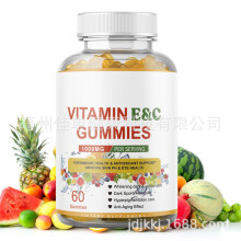 (C) Vitamin E Gummies Vitamin C Vegan Supplement For Daily Skin