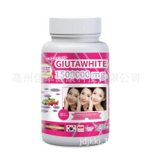 (A) Skin Lightening Capsules Skin Whitening Reduce Dark Spots