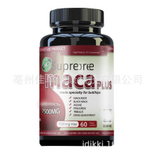 (A) Hip Butt Enlargement Maca Cupsules Lift The Buttocks