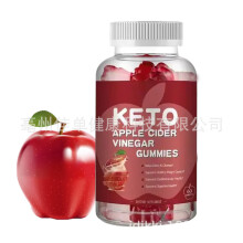 Apple Cider Vinegar Gummies