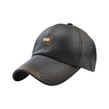 Breathable PU Baseball Hat with Flexible Size Adjustment-Black