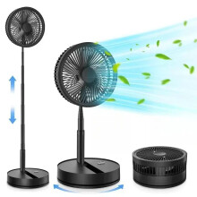 (black) Portable Standing Fan With Remote Control, Height Adjustable 15.75–41.75 In, Foldable Pedestal Fan