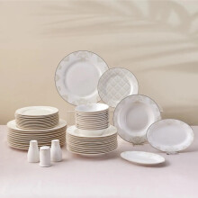 Karaca Elegance Bone China Siena 53-Piece Dinner Set for 12 People, Gold