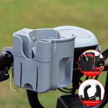 Stroller cup holder with phone mount universal fit